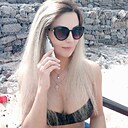 Знакомства: Кристина, 33 года, Калининград