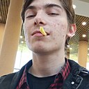 Знакомства: Сергей, 20 лет, Бердск