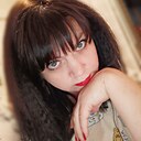 Знакомства: Анна, 42 года, Ставрополь