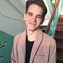 Знакомства: Егор, 23 года, Димитровград