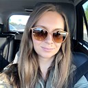 Знакомства: Крісті, 42 года, Хмельницкий