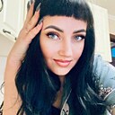 Знакомства: Ирина, 36 лет, Отрадный