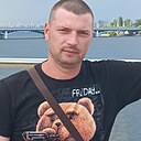 Знакомства: Дмитрий, 42 года, Ярославль