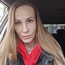 Знакомства: Мария, 41 год, Нижнекамск