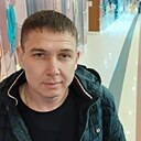 Знакомства: Иван, 43 года, Курган