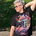 Знакомства: Ирина, 45 лет, Балашиха