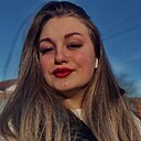 Знакомства: Юлия, 22 года, Ярославль