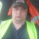 Знакомства: Валерий, 44 года, Архангельск