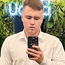 Знакомства: Алекс, 26 лет, Калуга