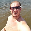 Знакомства: Кирилл, 41 год, Павлово