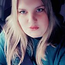 Знакомства: Анастасия, 28 лет, Камень-Рыболов