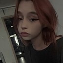 Знакомства: Алена, 19 лет, Череповец