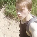 Знакомства: Иван, 23 года, Пересвет