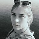 Знакомства: Ирина, 33 года, Улан-Удэ