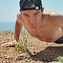 Знакомства: Александр, 36 лет, Севастополь