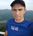 Знакомства: Паша, 26 лет, Саратов