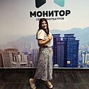 Знакомства: Маша, 22 года, Кропоткин