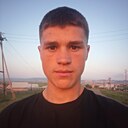 Знакомства: Артем, 20 лет, Заиграево