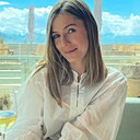 Знакомства: Ангелина, 41 год, Екатеринбург