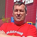 Знакомства: Константин, 48 лет, Экибастуз