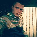 Знакомства: Иван, 31 год, Бугульма