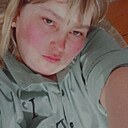 Знакомства: Ксения, 32 года, Киселевск