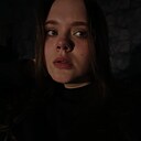 Знакомства: Вика, 23 года, Вологда