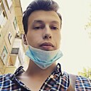 Знакомства: Константин, 28 лет, Новочебоксарск