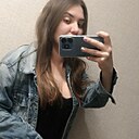 Знакомства: Александра, 34 года, Таганрог