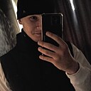 Знакомства: Дмитрий, 21 год, Таганрог