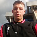 Знакомства: Алексей, 21 год, Вихоревка