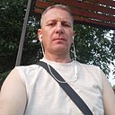 Знакомства: Сергей, 47 лет, Нерюнгри