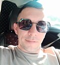 Знакомства: Гриша, 34 года, Самара