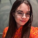 Знакомства: Вика, 19 лет, Кисловодск