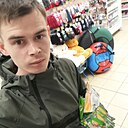 Знакомства: Александр, 28 лет, Калтан