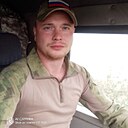 Знакомства: Александр, 38 лет, Шахты