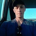 Знакомства: Александр, 33 года, Кулунда