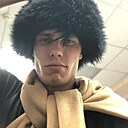 Знакомства: Алакей, 28 лет, Камышин