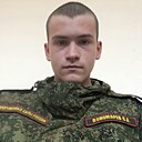 Знакомства: Сергей, 25 лет, Котельнич