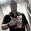 Знакомства: Станислав, 33 года, Лодзь