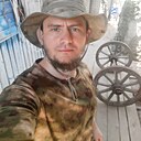 Знакомства: Серега, 42 года, Нальчик