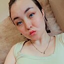 Знакомства: Екатерина, 26 лет, Курган