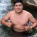 Знакомства: Джамбулский, 27 лет, Тараз