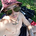 Знакомства: Игорь, 30 лет, Новолукомль