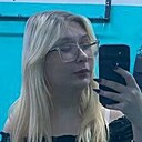 Знакомства: Полина, 19 лет, Киров