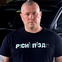 Знакомства: Димка, 36 лет, Кривой Рог