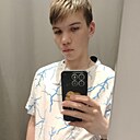 Знакомства: Павел, 20 лет, Рязань