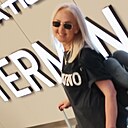 Знакомства: Ирина, 57 лет, Солигорск