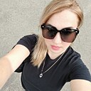 Знакомства: Кристина, 38 лет, Алматы