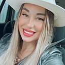 Знакомства: Лена, 44 года, Сургут